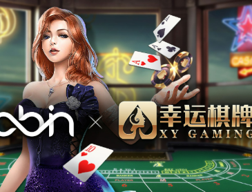 幸运棋牌