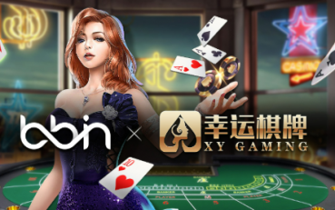 幸运棋牌